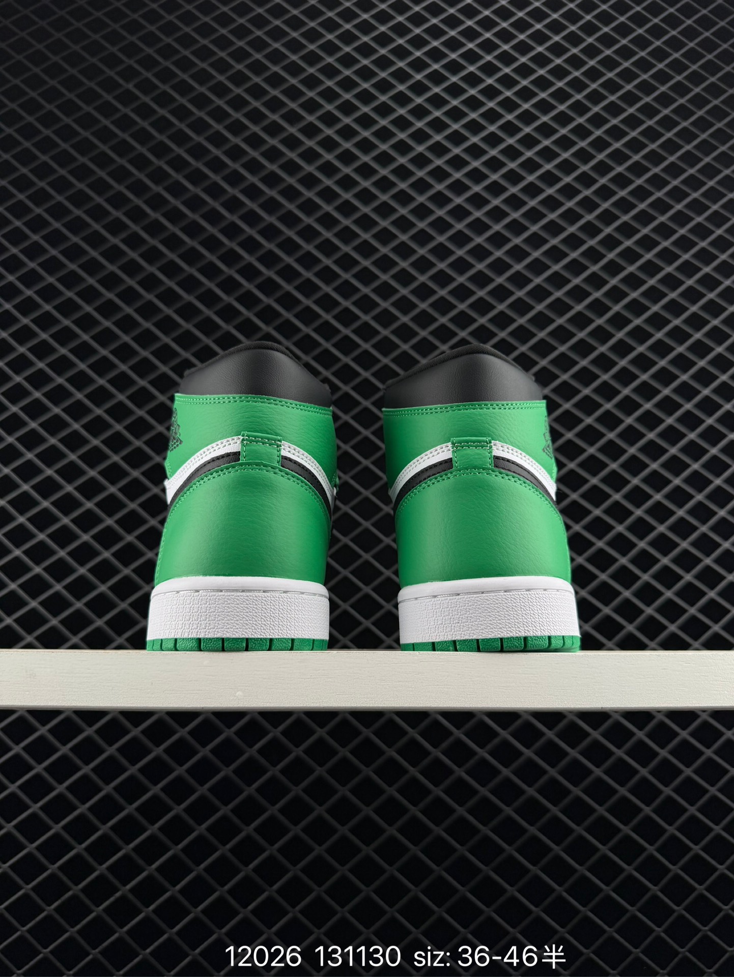 Air Jordan AJ1 Retro High